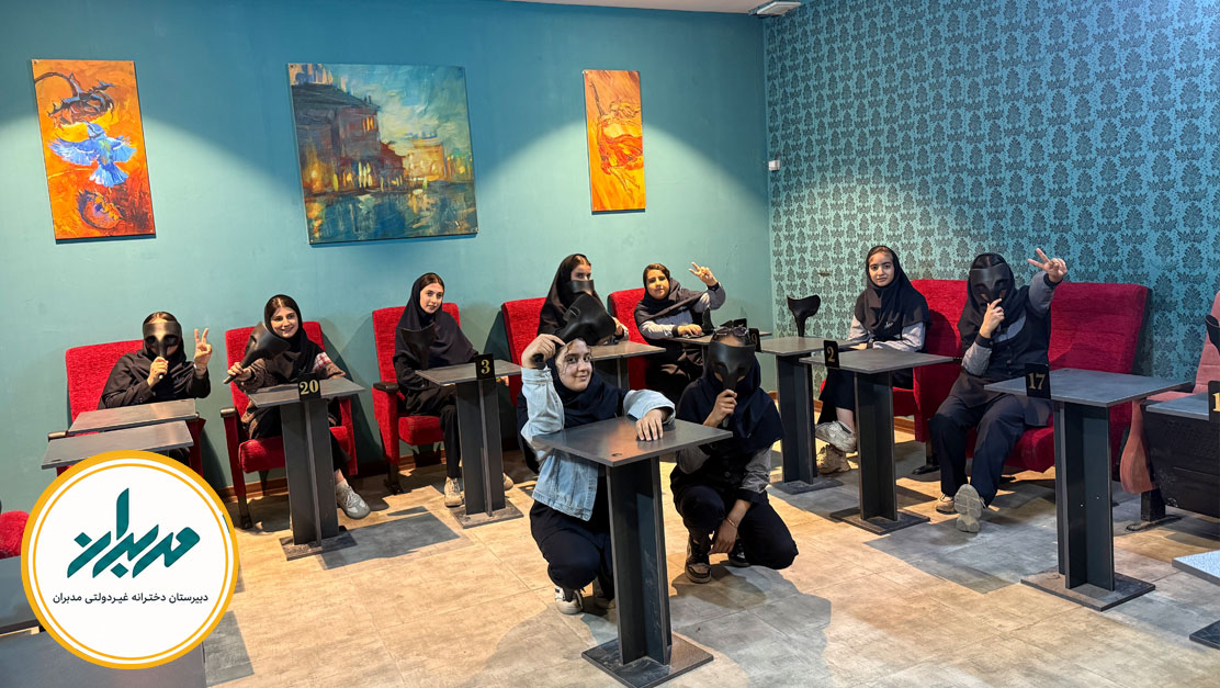 اسلاید 6